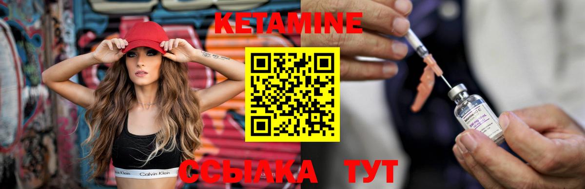 A-PVP Кимры