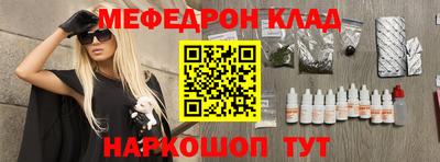 MDMA Краснознаменск