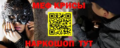 jwh Краснодар