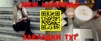 MDMA Краснознаменск