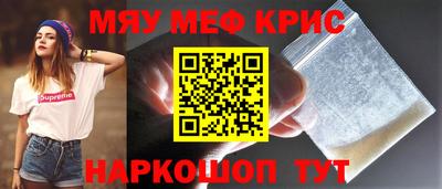 jwh Краснодар