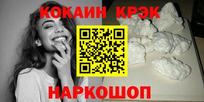 jwh Краснодар