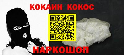 jwh Краснодар