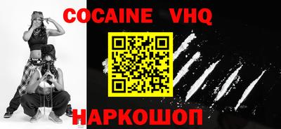 MDMA Краснознаменск