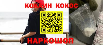 jwh Краснодар