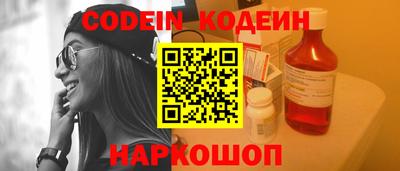 MDMA Краснознаменск