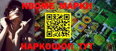 MDMA Краснознаменск