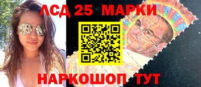 jwh Краснодар
