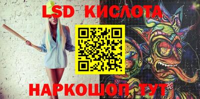jwh Краснодар