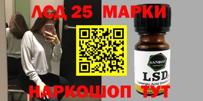 MDMA Краснознаменск