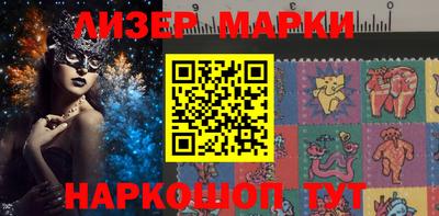 MDMA Краснознаменск