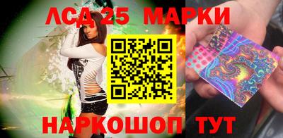 jwh Краснодар