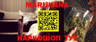jwh Краснодар
