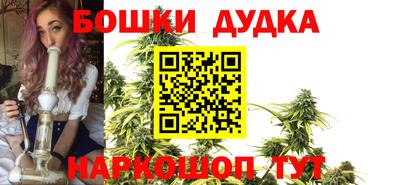 MDMA Краснознаменск