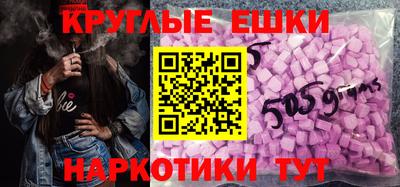jwh Краснодар