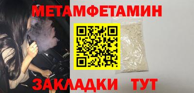 MDMA Краснознаменск