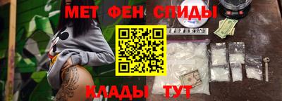прущая мука Краснокаменск