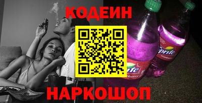 MDMA Краснознаменск