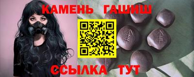 MDMA Краснознаменск
