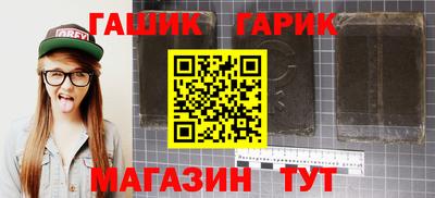 MDMA Краснознаменск