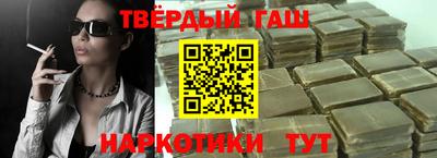 MDMA Краснознаменск