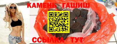 jwh Краснодар