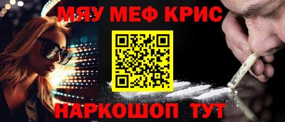 jwh Краснодар