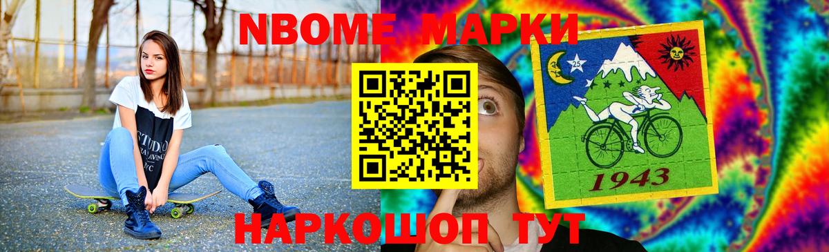 Кимры  ЛСД экстази ecstasy  Вход с VPN  ЛСД экстази кислота 